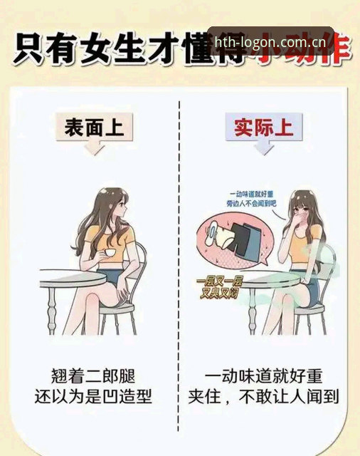 揭秘华体会iOS版下载的正确姿势：新手必看的完整指南