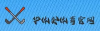 华体会(HTH)官方网站 - 官方正版入口