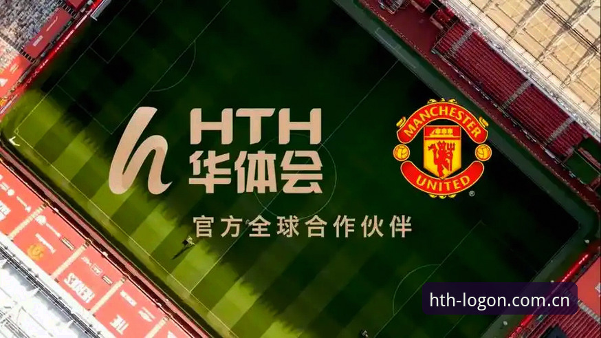 华体会体育官网登录下载完整指南：解决无法下载问题的实用方法